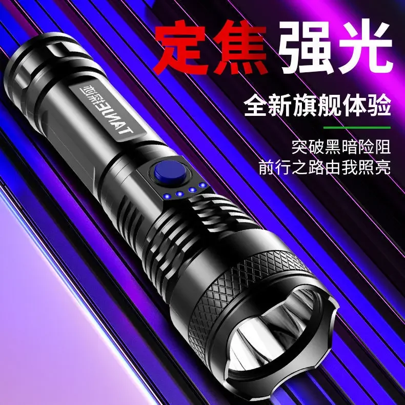 Power Tools Zoom - Picknickgereedschap Hoge Sterke LED-zaklampen Tactische zaklamp