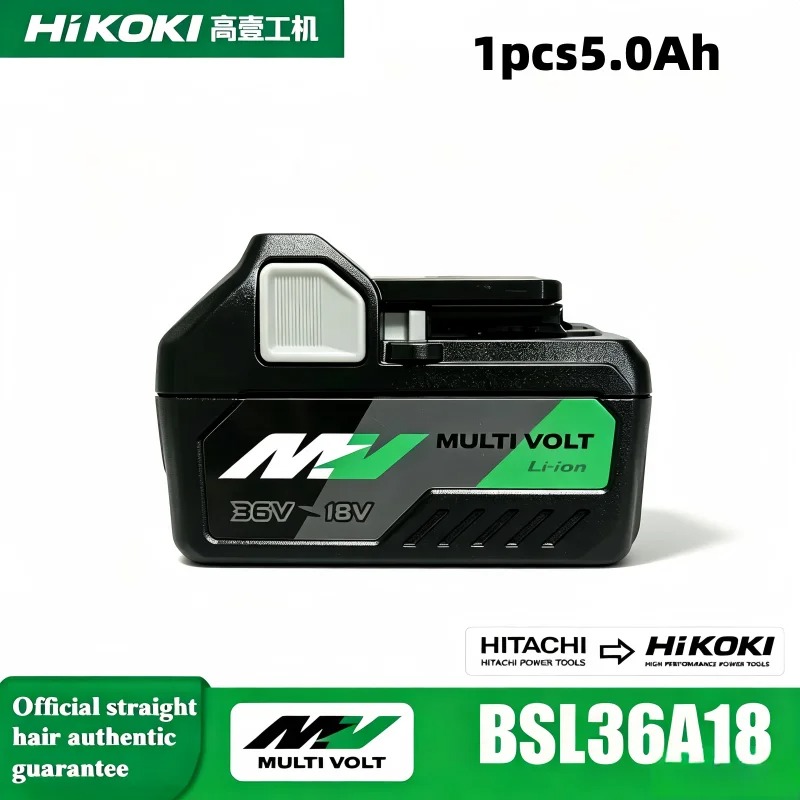 Power Tools Hikoki - HiKOKI BSL36A18 MultiVolt 36V lithiumbatterij met