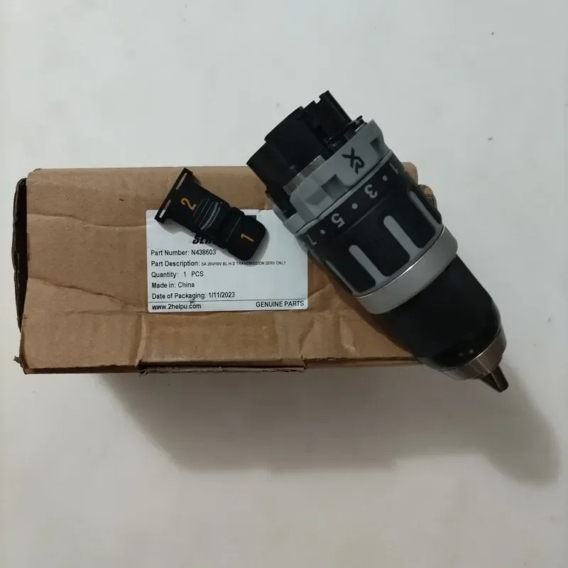 Universe Groentewinkel DCD791D - Power Tools Store recensie en prijs