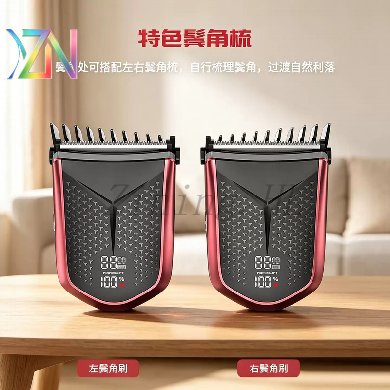 York New Haircut Magic Tool Sp - Power Tools York recensie en prijs