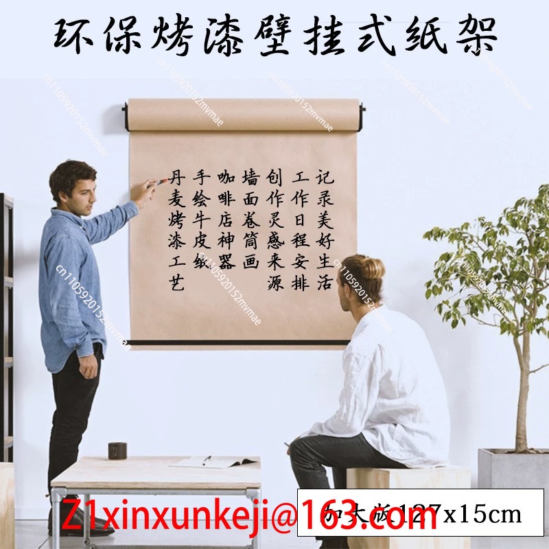 Modern design wandgemonteerde  - Power Tools Wallpaper recensie en prijs