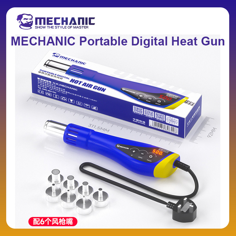 MONTEUR OFFICIËLE HT-958 Draag - Heat Gun Variable recensie en prijs