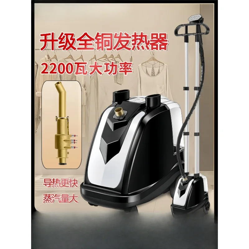 Hangende strijkbout Kledingwin - Power Tools Store recensie en prijs